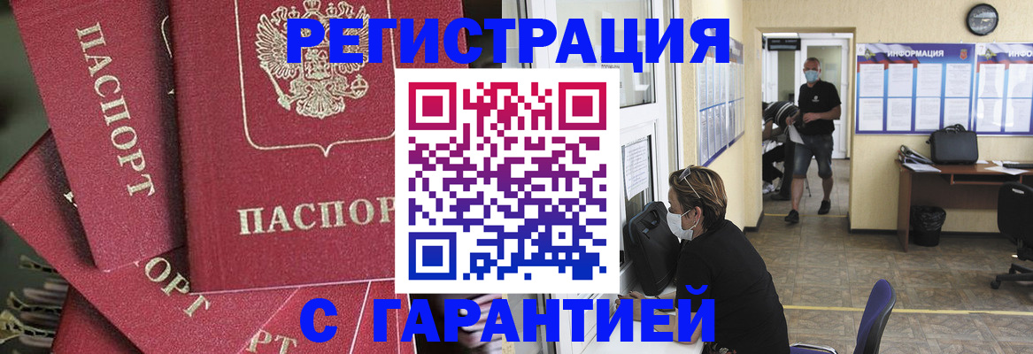 форма 3 в Шахунье